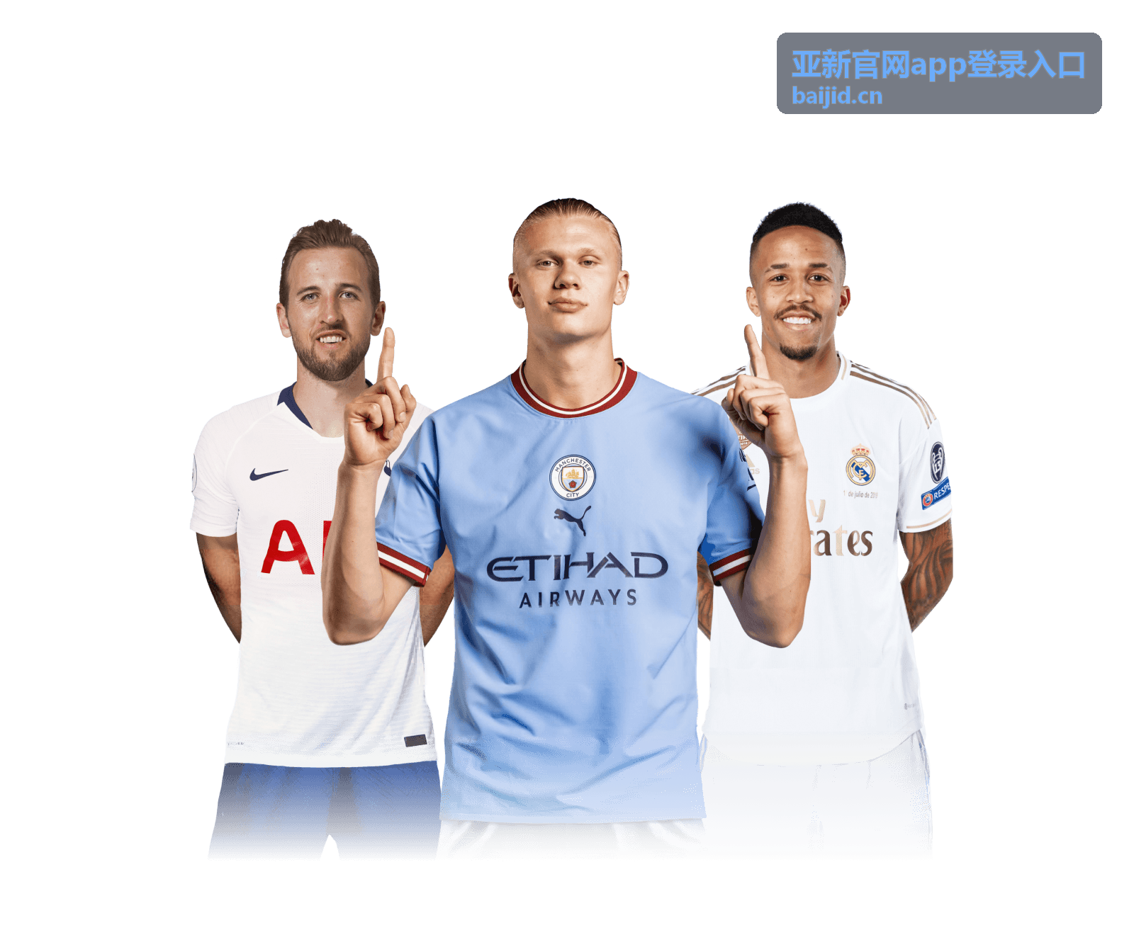 亚新官网app登录入口 - 消息通知功能
